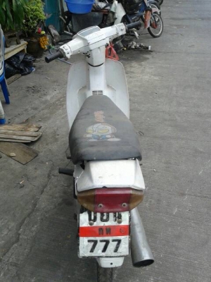 ็Honda dreamคุรุสภาลด 3200