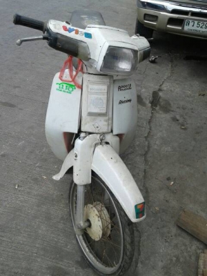 ็Honda dreamคุรุสภาลด 3200