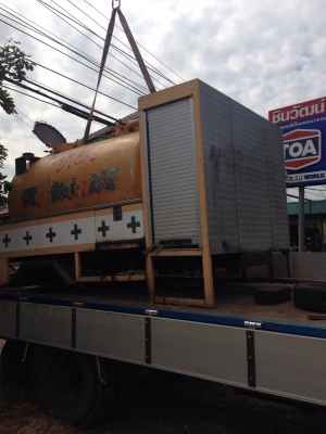 ต้องการขายถังปฏิกูลอะลูมิเนียม ต้องการขายถังปฏิกูลอะลูมิเนียม