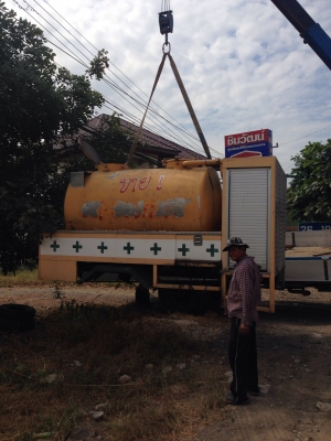 ต้องการขายถังปฏิกูลอะลูมิเนียม