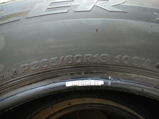 ขายยาง 265/60/18 Bridgestone Duler H/P ปี 14