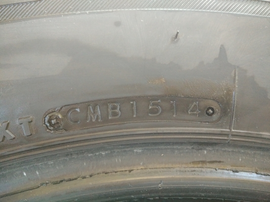 ขายยาง 265/60/18 Bridgestone Duler H/P ปี 14