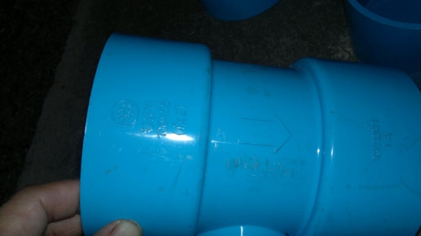 ข่อต่อ PVC 4 นิ้ว