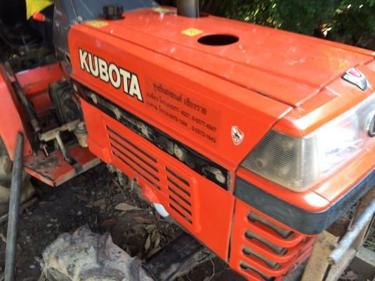 รถไถ26แรงสวยๆ