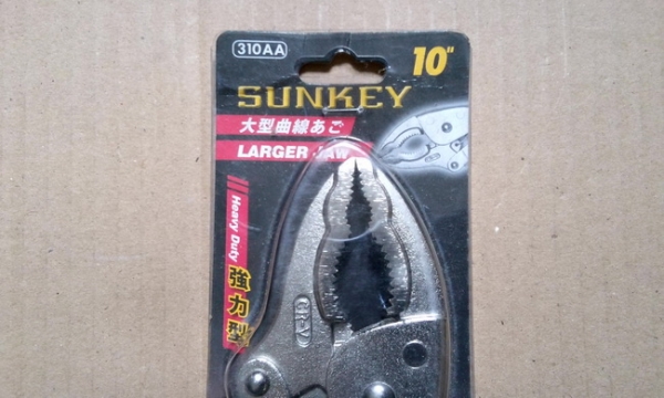 คีมล๊อค SUNKEY