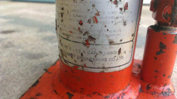 ขายแม่แรงกระปุก 500Kg. ขายแม่แรงกระปุก 500Kg.