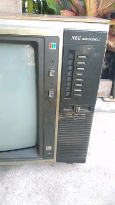 ขายโทรทัศน์