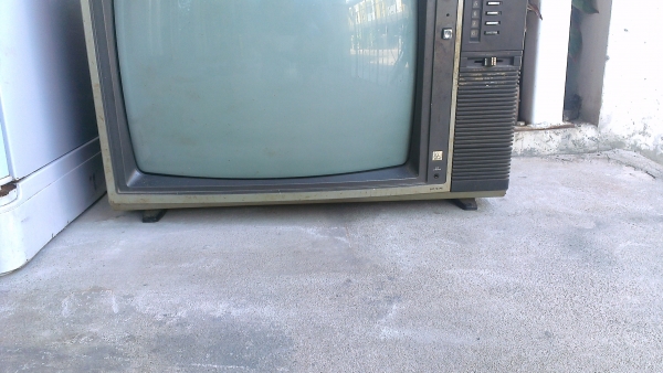 ขายโทรทัศน์