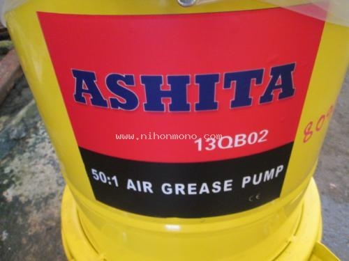 โปรโมชั่น!! เครื่องถังอัดจารบี LUMAN 13QB02 ราคา7,500 บาท รหัสสินค้า : 80904508  www.nihonmono.com