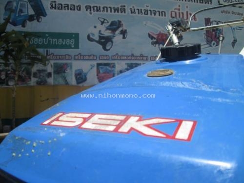 โปรโมชั่น!! รถพรวนดินเดินตาม ISEKI KVC53 ราคา18,000 บาท  รหัสสินค้า : 80904230 www.nihonmono.com