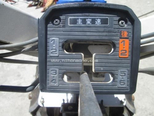 โปรโมชั่น!! รถพรวนดินเดินตาม ISEKI KVC53 ราคา18,000 บาท  รหัสสินค้า : 80904230 www.nihonmono.com