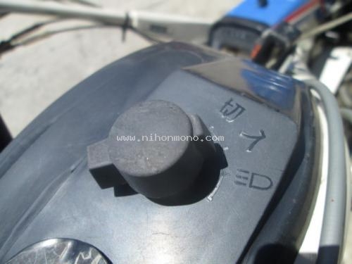 โปรโมชั่น!! รถพรวนดินเดินตาม ISEKI KVC53 ราคา18,000 บาท  รหัสสินค้า : 80904230 www.nihonmono.com