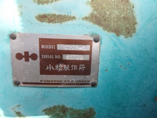 D20P-6-65726 D20P-6-65726