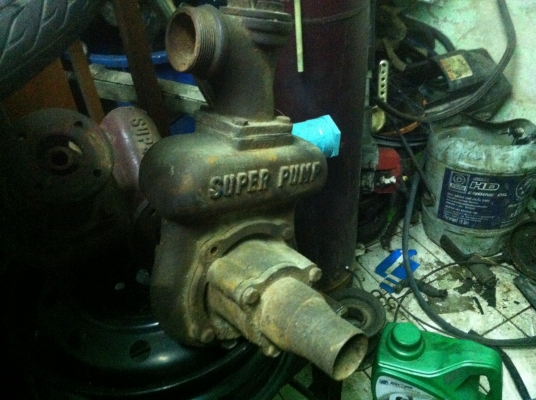 ปั้มน้ำ  ตราดอกบัว