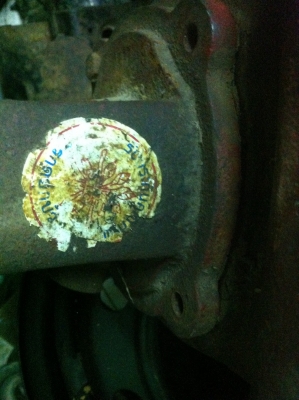 ปั้มน้ำ  ตราดอกบัว