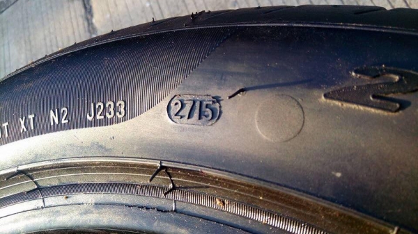 ขายยาง PIRELLI P-ZERO 285-40-19 ปี15 สภาพเหมือนยางใหม่ ตุ่มยังอยู่ครบ ขาดแค่ป้ายติด ไร้ตำหนิ คู่ละ 9,900 บาท