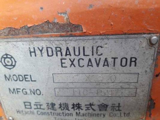 ขาย HITACHI EX90   เก่าใน ทำสีใหม่  เครื่อง ปั๊มเดิม..สภาพสวย...พร้อมใช้..โทร..089-3818694  ดวงนภา
