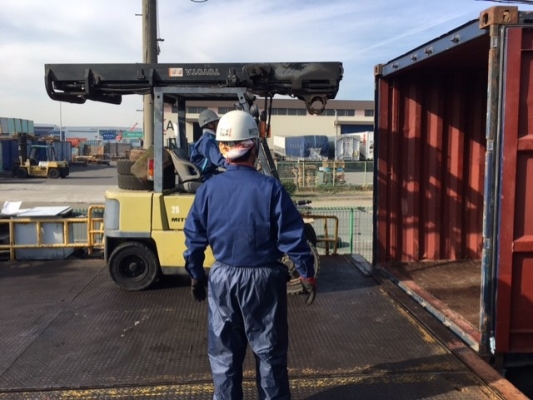 ขายรถโฟลคลิฟท์แท้ จากญี่ปุ่น MITSUBISHI FD25 ,เกียร์คลัทร์, เครื่องยนต์ดีเซล ,งาเทปรับคว่ำ-หงายเทได้ , เสายกสูง 4.0 เมตร ,ล้อหน้าคู่ , รถนำเข้าจากญี่ปุ่น 100\% ขายรถโฟลคลิฟท์แท้ จากญี่ปุ่น MITSUBISHI FD25 ,เกียร์คลัทร์, เครื่องยนต์ดีเซล ,งาเทปรับคว่ำ-หงายเทได้ , เสายกสูง 4.0 เมตร ,ล้อหน้าคู่ , รถนำเข้าจากญี่ปุ่น 100\%