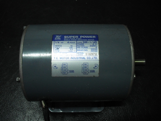 ขายมอเต้อใหม่1/3แรง