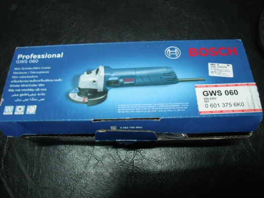 หินเจียร์บอส4นิ้วของใหม่