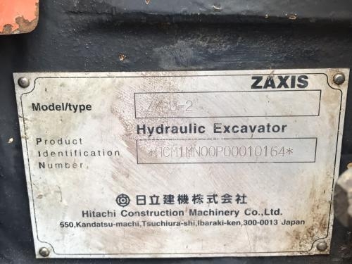 ขาย รถขุดเล็ก  HITACHI  ZX8U-2 รหัสสินค้า 80904590 ดูสินค้าอื่นๆได้ที่ www.nihonmono.com