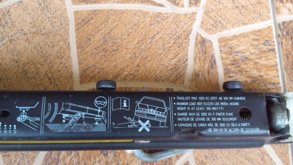 แม่แรงยกรถ BMW 1000KG