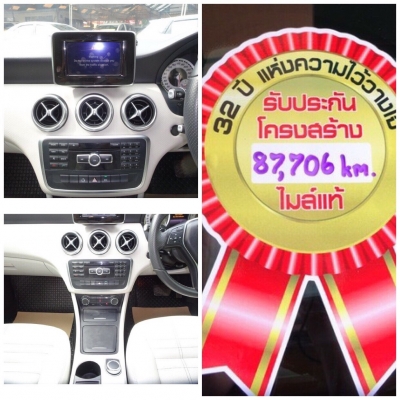 BENZ A-CLASS A180 W176 1.6 BlueEFFICIENCY เกียร์AT ปี2014 โทร 062-991-6649 ดาวออโต้เบสท์
