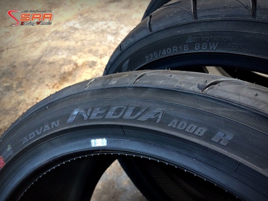 YOKOHAMA AD08R 225/40R18 เส้นละ 9,000 บาท