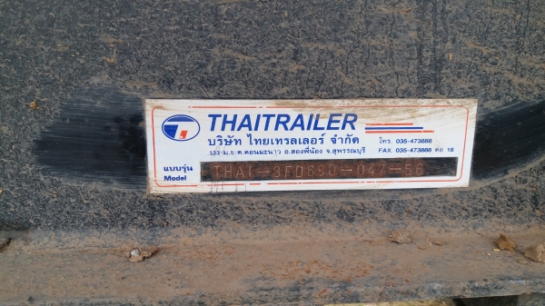 ขาย 2,580,000 ISUZU 360 ปี 57แม่ลูก 3 เพลา ดั้ม อ.ไทยเทนเลอร์แม่ยาว6.20ม.ลูกยาว6.80ม.กว้าง2.50ม.สูง1.70ม.น้ำหนักรวม19.8ตัน. (รถอยู่ นครปฐม)โทร&ไอดีลาย. 090-772-3710 090-772-3708 ขาย 2,580,000 ISUZU 360 ปี 57แม่ลูก 3 เพลา ดั้ม อ.ไทยเทนเลอร์แม่ยาว6.20ม.ลูกยาว6.80ม.กว้าง2.50ม.สูง1.70ม.น้ำหนักรวม19.8ตัน. (รถอยู่ นครปฐม)โทร&ไอดีลาย. 090-772-3710 090-772-3708