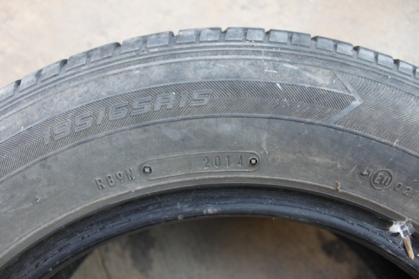 ขายแล้ว