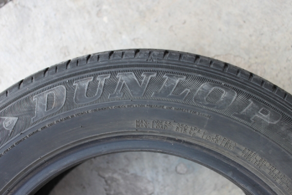 ขายแล้ว