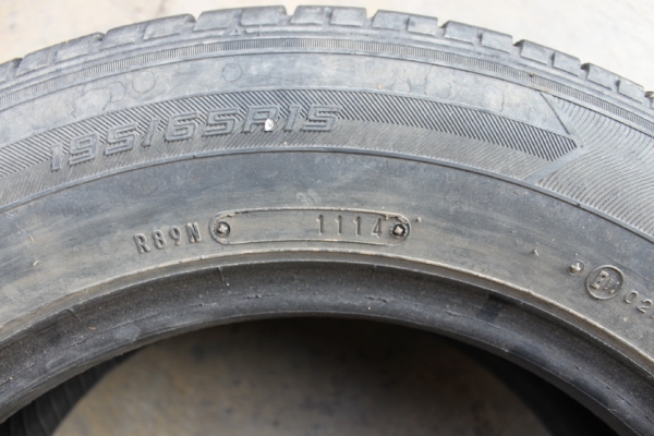 ขายแล้ว