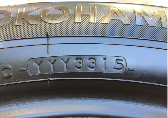 ยาง Yokohama 225 60 17 กลางปี15 ดอกเต็ม ใช้ยาว ราคาไม่แพง