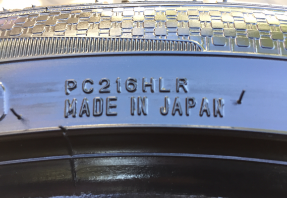 ยาง Dunlop 215 45 18 ปี14 ดอกเต็ม ใช้ยาว ราคาไม่แพง