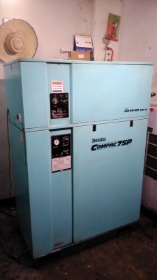 **ขายถูกๆ ปั้มลมมือสองจากญี่ปุ่น** Iwata Compac10 แรง พร้อมAir Dryer ทดสอบเรียบร้อย ทุกระบบทำงานได้ดีมากๆ นิ่งๆเงียบๆพร้อมใช้งานครับ