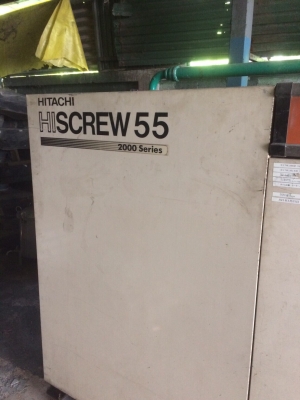 ขายปั๊มลม Hitachi Hi-screw 2000 75 hp พร้อมถัง
