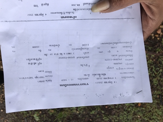 หัวลาก HINO โชเฟีย หางเรียบ พนัดสองเพลา รถสวยพร้อมใช่งาน หัวลาก HINO โชเฟีย หางเรียบ พนัดสองเพลา รถสวยพร้อมใช่งาน