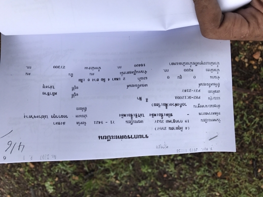 หัวลาก HINO โชเฟีย หางเรียบ พนัดสองเพลา รถสวยพร้อมใช่งาน หัวลาก HINO โชเฟีย หางเรียบ พนัดสองเพลา รถสวยพร้อมใช่งาน