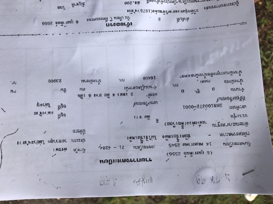 หัวลาก HINO โชเฟีย ปี45 พร้อมหางสามมิตร พื้นเรียบ รถสวยพร้อมใช่งาน