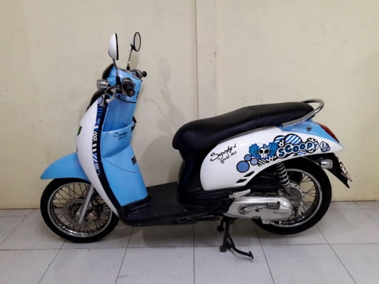 ขายHonda Scoopy-i หัวฉีดปี54 รถเดิมสภาพดี ขายHonda Scoopy-i หัวฉีดปี54 รถเดิมสภาพดี
