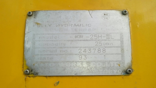 รถเครน25ตัน KATO KR-25H-3L สภาพสวยจัด เอกสารเล่มพร้อมโอน โทร 089-8055889 นกค่ะ รถเครน25ตัน KATO KR-25H-3L สภาพสวยจัด เอกสารเล่มพร้อมโอน โทร 089-8055889 นกค่ะ