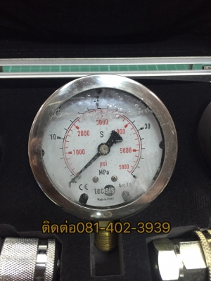 กล่องวัดเฟชเชอร์เกจ สำหรับช่าง