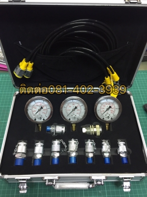 กล่องวัดเฟชเชอร์เกจ สำหรับช่าง