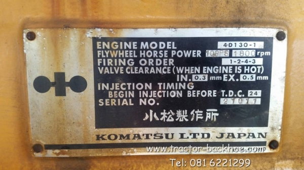 ขาย เครื่องปั๊มลม ขนาดใหญ่ มีล้อพ่วงลาก เทรเลอร์ komatsu EC105Vs-1 มือสอง เก่านอก พร้อมใช้งาน ขาย เครื่องปั๊มลม ขนาดใหญ่ มีล้อพ่วงลาก เทรเลอร์ komatsu EC105Vs-1 มือสอง เก่านอก พร้อมใช้งาน