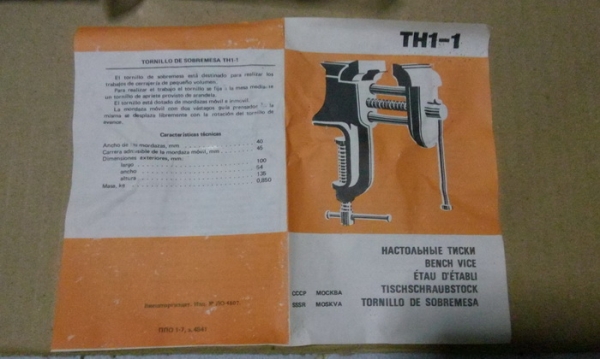 ปากกาตั้งโต๊ะ (เหลือ 1ตัว) ปากกาตั้งโต๊ะ (เหลือ 1ตัว)