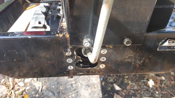 รถพ่นยาแอร์บัสเดินตาม ราคา 64800 บาท