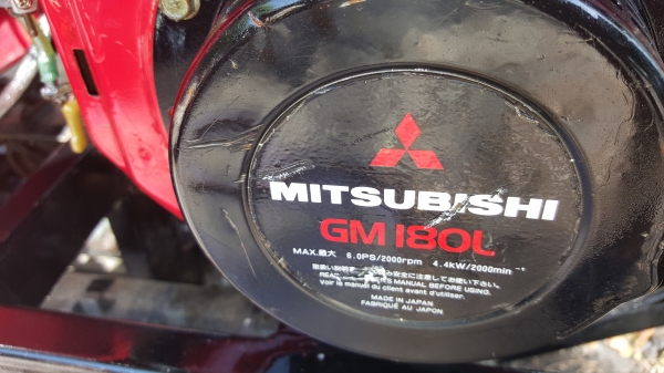 รถพ่นยาแอร์บัสเดินตาม ราคา 64800 บาท