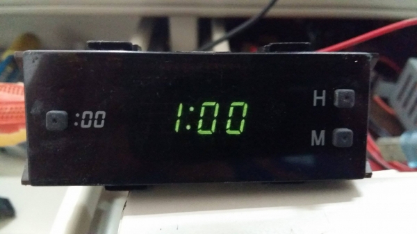 นาริกาวีโก้ แชม์