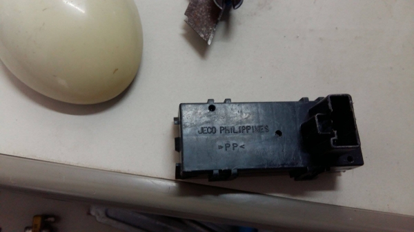 นาริกาวีโก้ แชม์