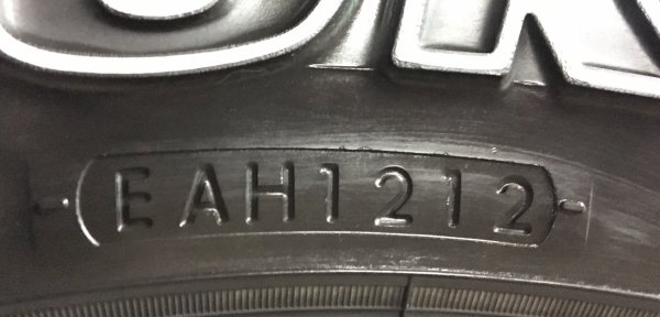 ยาง 265-70-16 YOKOHAMA ดอกทะลัก ยาง 265-70-16 YOKOHAMA ดอกทะลัก
